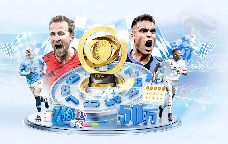 国足FIFA排名第93面临库拉索和喀麦隆挑战各自排名第81和第45